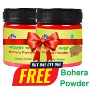 Rongdhonu Bohera Powder (Bohera Gura) - 100 gm - (১টি কিনলে ১টি ফ্রি)