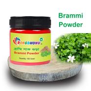 Rongdhonu Brammi Powder (ব্রাম্মি শাক গুড়া) ব্রাম্মী গুড়া - 100 gm