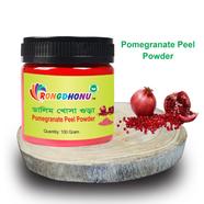Rongdhonu Pomegranate Peel, Dalim Khosa Powder (ডালিম খোসা গুড়া) -100gm
