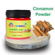 Rongdhonu Cinnamon Powder, Daruchini powder (দারুচিনি গুঁড়া) - 100 gm