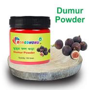 Rongdhonu Dumur Powder, Dumur Fruit Gura (ডুমুর ফল গুঁড়া) - 100 gm