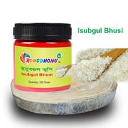 RongdhonuIsubgul Bhusi, Psyllium Husk ( ইসুবগুল ভুষি,ইসুবগুল ভূসি) - 100 gm