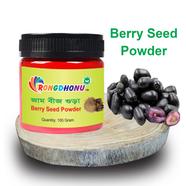 Rongdhonu Berry Seed Powder, Jam Bij Powder (জাম বীজ পাউডার, জামবীজ গুড়া) - 100 gm