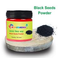 Rongdhonu Black Seed Powder, Kalojira Powder (কালোজিরা গুঁড়া) - 100 gm