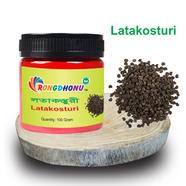Rongdhonu Lotakosturi Powder, Latakosturi Powder (লতাকস্তুরী) - 100 gm