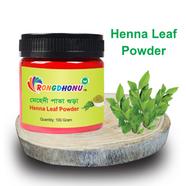 Rongdhonu Mehedi pata Powder, Henna Leaf Powder মেহেদি পাতা পাউডার (মেহেদী পাতা গুড়া) - 100 gm icon