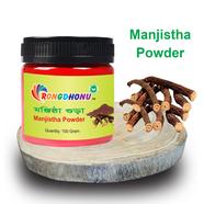 Rongdhonu Manjistha Powder, Monjistha Powder (মঞ্জিষ্ঠা গুড়া) - 100 gm