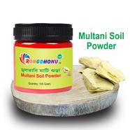 Rongdhonu Multani Mati Powder (মুলতানি মাটি গুঁড়া) - 100 gm