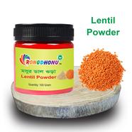 Rongdhonu Lentil Powder, Mosur Dal Powder (মসুর ডাল গুড়া) - 100 gm