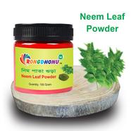Rongdhonu Neem Leaf Powder, Nim Pata Powder (নিমপাতা পাউডার, নিম পাতা গুঁড়া) - 100 gm