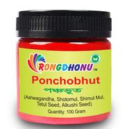 Rongdhonu Ponchobhut Powder (পঞ্চভূত) - 100 gm - BUY 1 GET 1