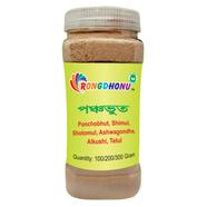 Rongdhonu Ponchobhut, Panchavut, Panchabhut - 100 gm image