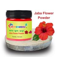Rongdhonu Joba Flower Powder, Jaba Ful Gura (জবা ফুল গুড়া) - 100 gm