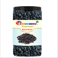 Rongdhonu Premium Black Seed -100gm