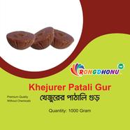 Rongdhonu Premium Quality Khejur Patali Gur, Organic Khejurer Patali Gur -1000 gram icon