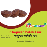 Rongdhonu Premium Quality Khejur Patali Gur, Organic Khejurer Patali Gur -1000 gram