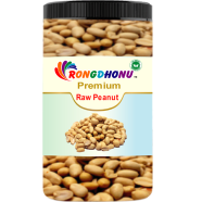 Rongdhonu Premium Raw Peanut, China Badam - 500 gm