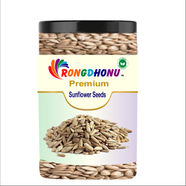 Rongdhonu Premium Sunflower Seed -100gm