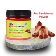 Rongdhonu Red Sandalwood Powder, Rokto Chandan Powder ( Lal Chandon Gura) রক্ত চন্দন পাউডার, (লাল চন্দন গুড়া) - 100 gm