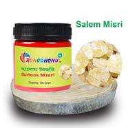 Rongdhonu Salem Misri (সালেম মিছরি) 100 gm