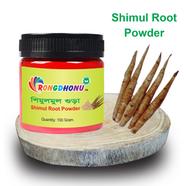 Rongdhonu SShimul Root Powder, Shimul Mul Gura (শিমুল মূল গুঁড়া, শিমুল মূল গুড়া) - 100 gm