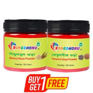 Rongdhonu Shimul Mul Gura, Shimul Root Powder (শিমুলমুল গুড়া) - 100 gm With Rongdhonu Tetul Beej Gura, Tetul Seed Powder (তেতুল বীজ গুড়া) - 100 gm (Buy 1 Get 1)