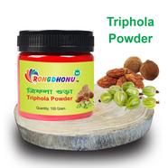 Rongdhonu Trifola Powder, Triphola Powder (ত্রিফলা গুড়া) - 100 gm