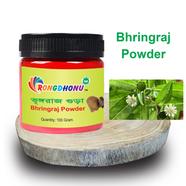 Bhringraj (Vringharaj) powder (ভৃঙ্গরাজ গুড়া) -100gm