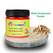 Rongdhonu White Sandalwood (Chandan) Powder, Sada Chandan Gura) সাদা চন্দন গুঁড়া, সাদা চন্দন গুড় - 100 gm