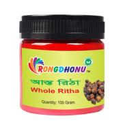 Rongdhonu Whole Ritha Fruit, Asto Ritha Fol (আস্ত রিঠা ফল) - 100 gram