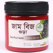 Rongon Black Plum Seeds ( জাম বীজ গুড়া)-100gm