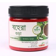 Rongon Bohera Powder - বহেরা গুড়া - 75gm