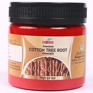 Rongon Cotton tree Root Powder(শিমুল মূল গুড়া)-50gm image