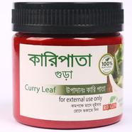 Rongon Curry Leaf Powder - কারিপাতা গুড়া - 50gm