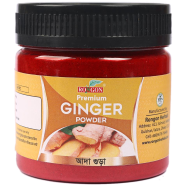 Rongon Ginger Power (আদা গুঁড়া) - 75gm