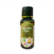 Rongon Herbals Aloe Olive Oil এ্যালো অলিভ অয়েল 15ml icon