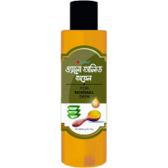 Rongon Herbals Aloe Olive Oil এ্যালো অলিভ অয়েল - 50ml