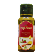 Rongon Herbals Brightness Oil-ব্রাইটনেস অয়েল - 15ml