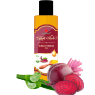 Rongon Herbals Brightness Oil- ব্রাইটনেস অয়েল - 50 ml