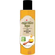 Rongon Herbals Extra Dry Skin Oil-এ্যালো অলিভ ফর এক্সট্রা ড্রাই স্কিন - 100ml