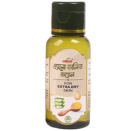 Rongon Herbals Extra Dry Skin Oil-(এ্যালো অলিভ ফর এক্সট্রা ড্রাই স্কিন) 15ml