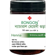 Rongon Herbals Natural Henna Powder 100 gm