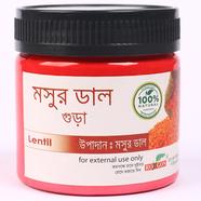 Rongon Lentil (মসুর ডাল) - 70gm image