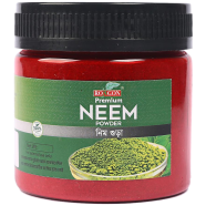 Rongon Neem Powder - 75 gm