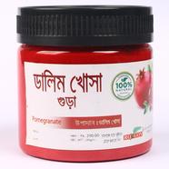 Rongon Pomegranate Peel Powder - ডালিম খোসা গুড়া - 100gm image