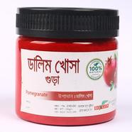 Rongon Pomegranate Peel Powder - ডালিম খোসা গুড়া - 75gm