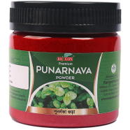 Rongon Punarnava Powder - পুনর্নভা গুড়া - 50gm