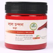 Rongon Red Sandal Wood - লাল চন্দন গুড়া - 50gm