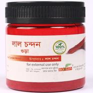 Rongon Red Sandal Wood - লাল চন্দন গুড়া - 50gm image
