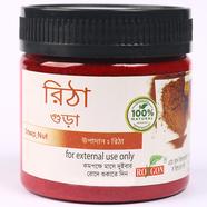 Rongon Soap Nut Powder - রিঠা গুড়া - 70gm image